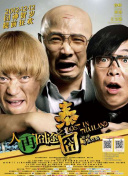 久久大视频